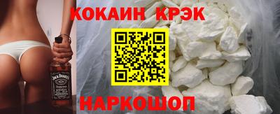 соль ск Кулебаки