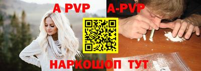 соль ск Кулебаки