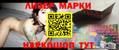 бошки Кунгур