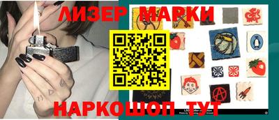 соль ск Кулебаки