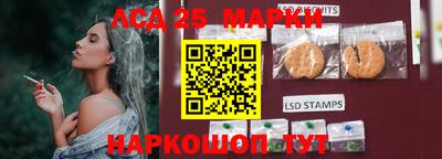 соль ск Кулебаки
