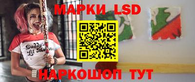 соль ск Кулебаки