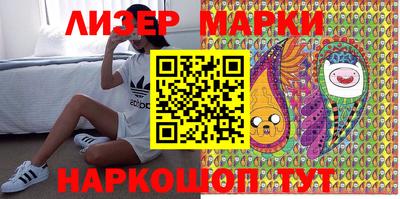 бошки Кунгур