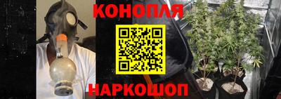 а пвп мука Кумертау