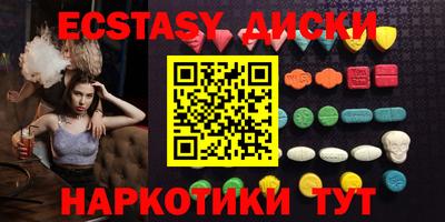 а пвп мука Кумертау