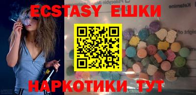 а пвп мука Кумертау