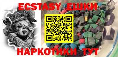 а пвп мука Кумертау