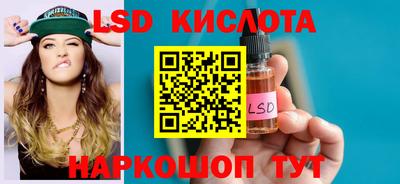 соль ск Кулебаки