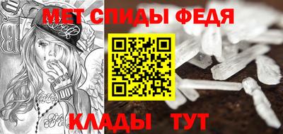 а пвп мука Кумертау