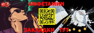 а пвп мука Кумертау