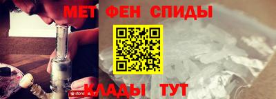 а пвп мука Кумертау