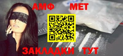 бошки Кунгур