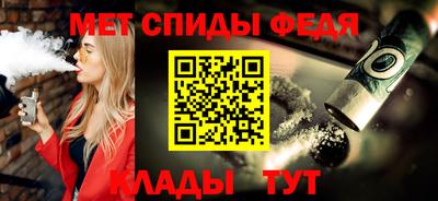 бошки Кунгур