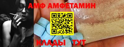 соль ск Кулебаки