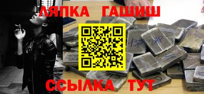 а пвп мука Кумертау