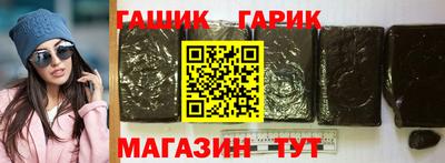 соль ск Кулебаки