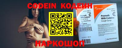 бошки Кунгур