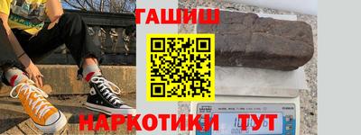 соль ск Кулебаки