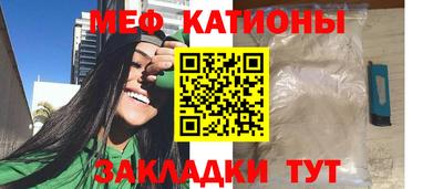 соль ск Кулебаки
